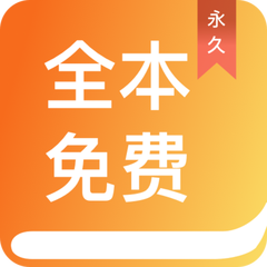 乐鱼平台官网APP